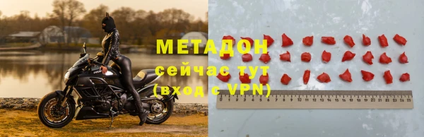 а пвп мука Богородицк