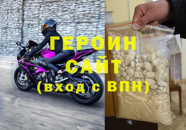 COCAINE Верхнеуральск